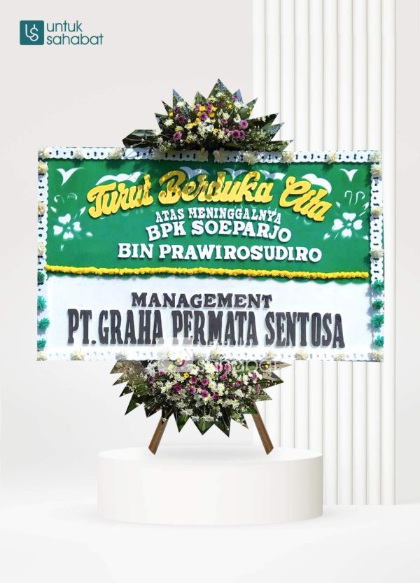 Papan Dukacita Sukabumi 4
