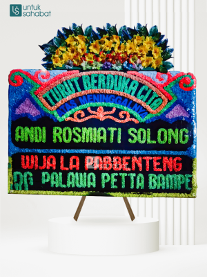 Papan Dukacita Bone 1