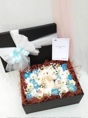 Avery Flower Box