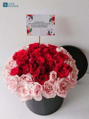 Bloombox 01