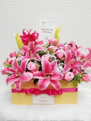 Gianna Flower Box