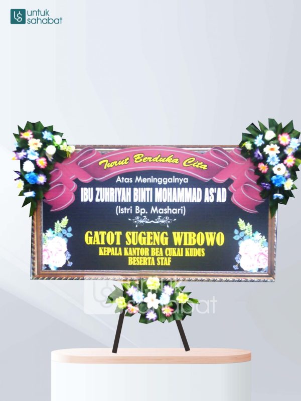 Karangan Bunga Dukacita Bojonegoro 01