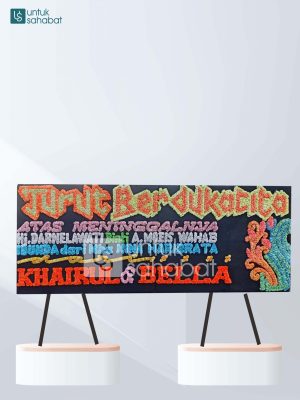 Karangan Bunga Dukacita Muara Bulian Batanghari 02