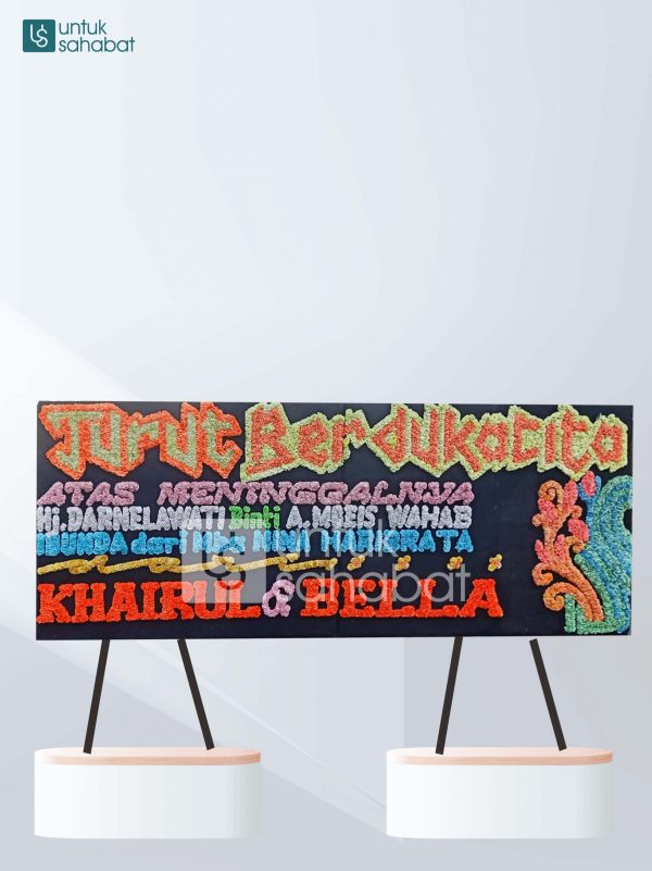 Karangan Bunga Dukacita Muara Bulian Batanghari 02