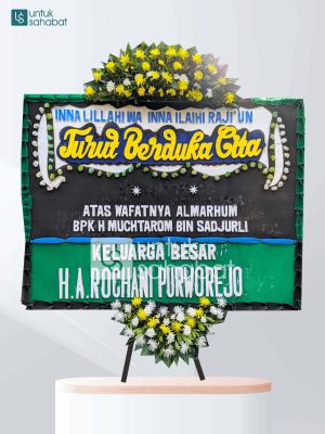 Karangan Bunga Dukacita Serang Banten 04