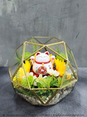 Lucky Cat Yellow Flower Dome