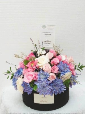 Luna Flower Box