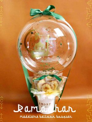 Madeleine Ballon Bouquet