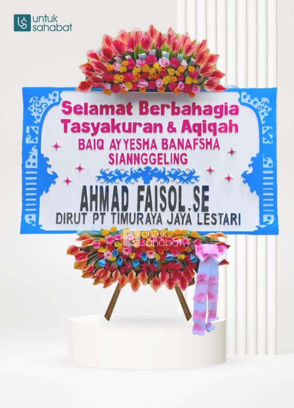 Papan Bunga Mataram 1
