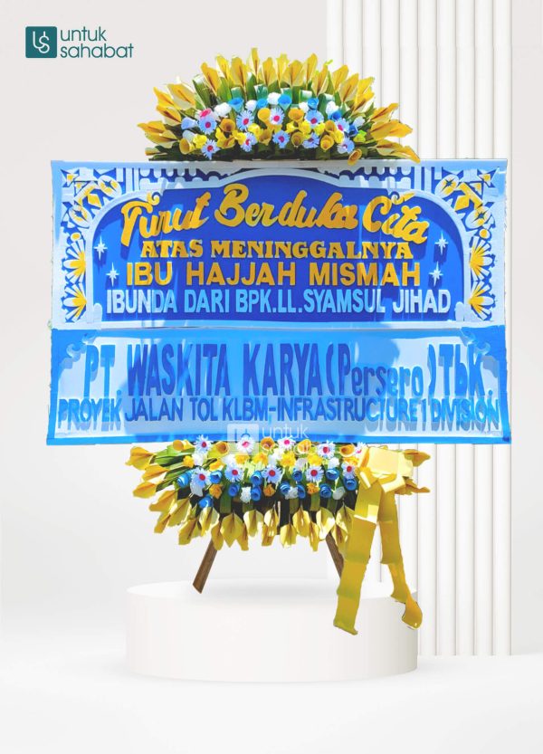 Papan Bunga Mataram 13