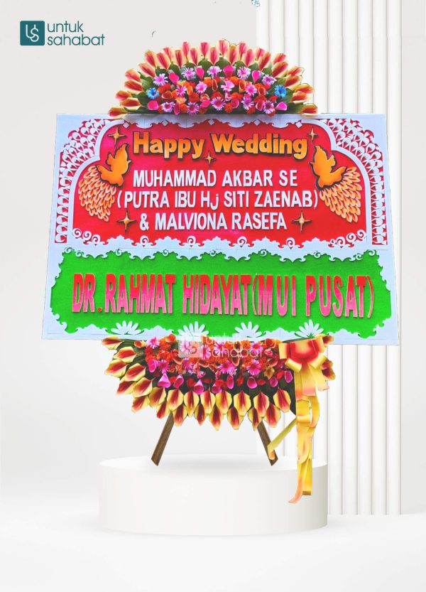 Papan Bunga Mataram 2