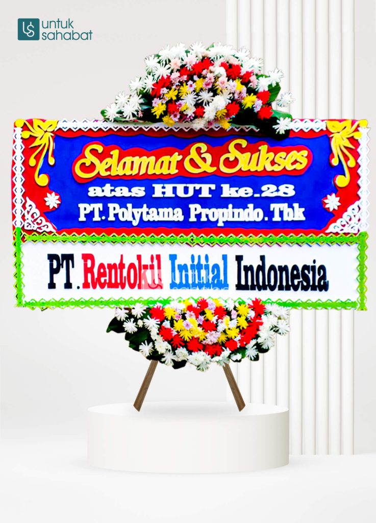 Papan Congratulation Indramayu 6