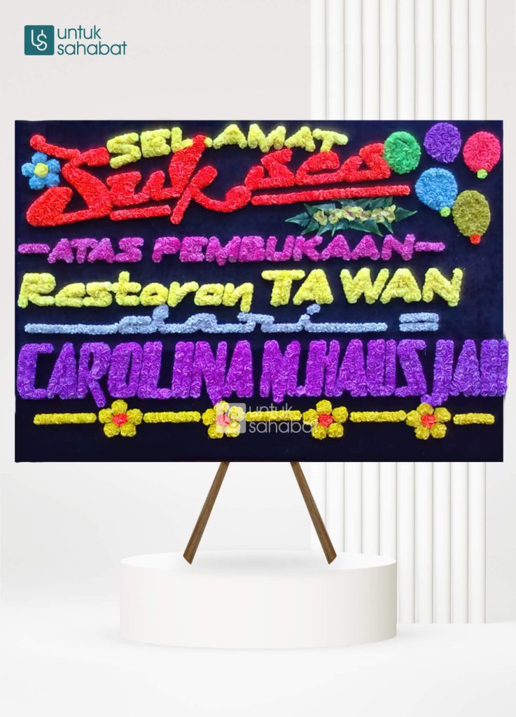 Papan Congratulation Kepanghiang 1