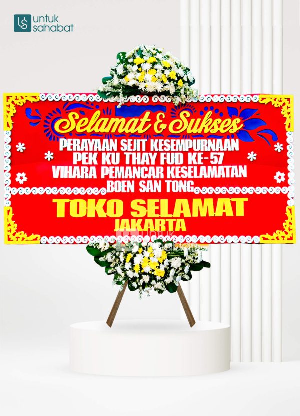 Papan Congratulation Tasikmalaya 8