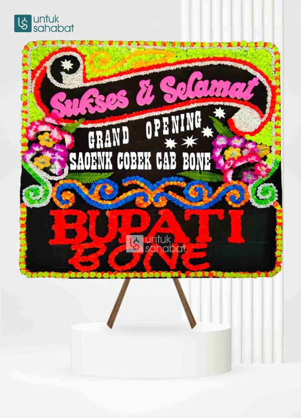 Papan Congratulation Watampone 5