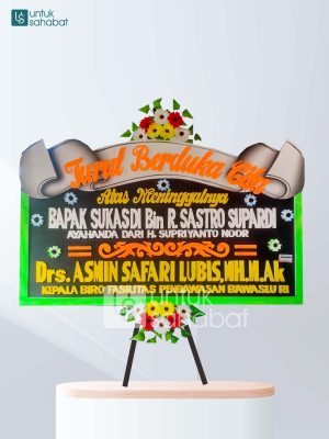 Papan Duka Banjarmasin 1