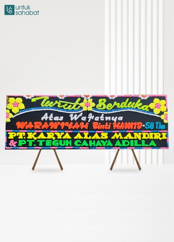 Papan Duka Bengkulu 1