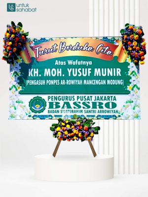 Papan Dukacita Bangkalan 3