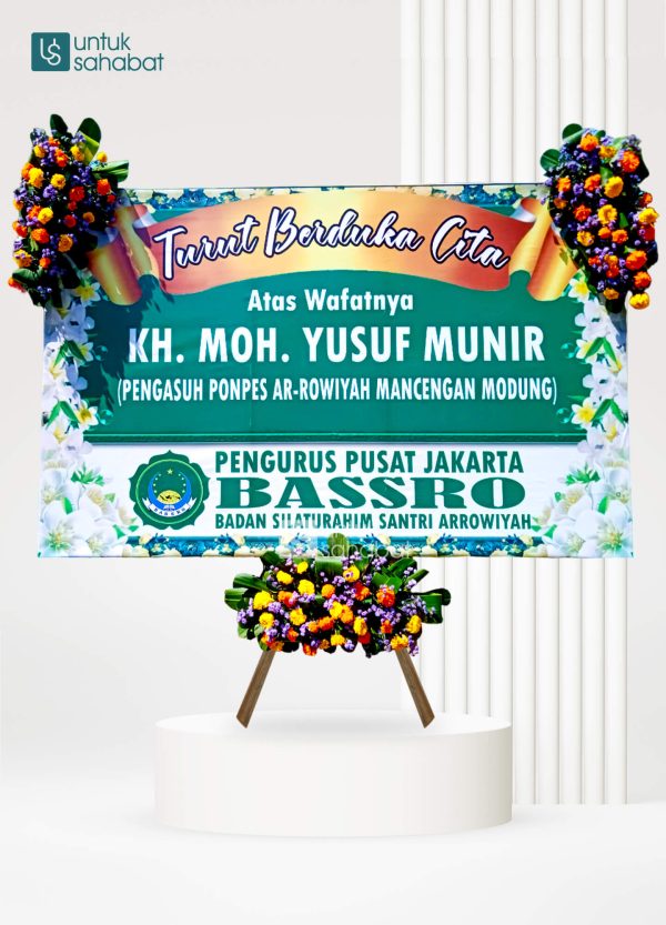 Papan Dukacita Bangkalan 3