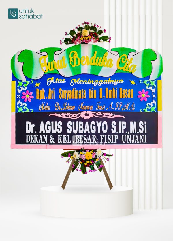 Papan Dukacita Banjarbaru 2