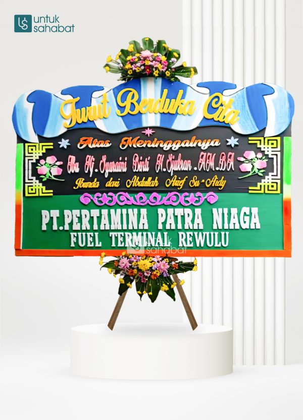 Papan Dukacita Banjarbaru 3