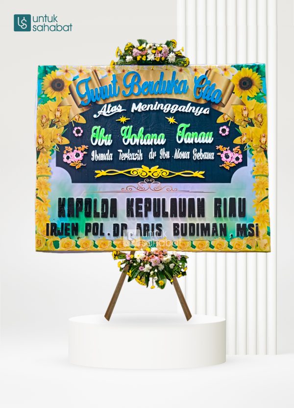Papan Dukacita Banjarbaru 4