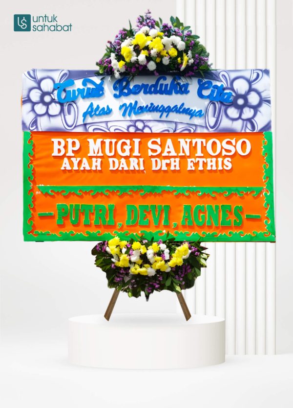 Papan Dukacita Bantul 22