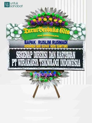 Papan Dukacita Banyumas 13