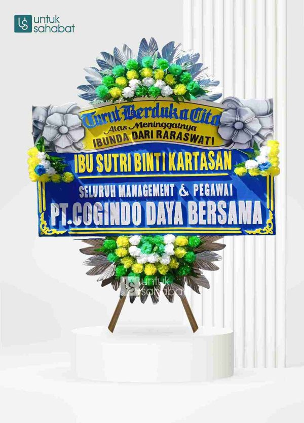 Papan Dukacita Banyumas 14