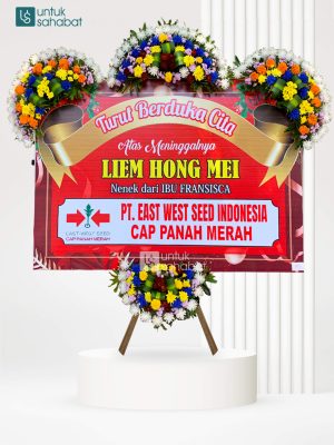 Papan Dukacita Banyuwangi 4