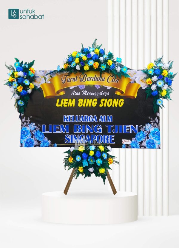 Papan Dukacita Bojonegoro 3