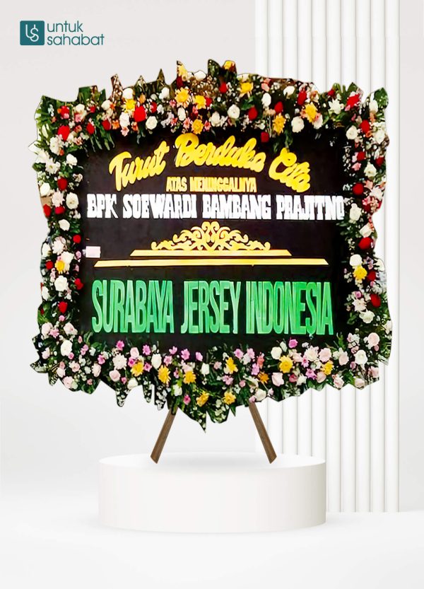 Papan Dukacita Bondowoso 1