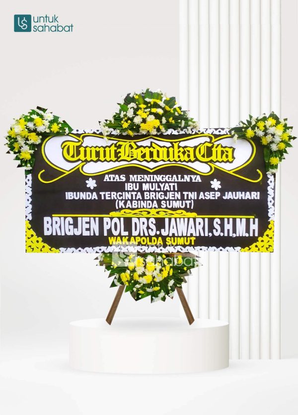 Papan Dukacita Ciamis 12