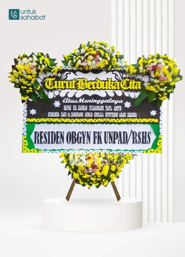 Papan Dukacita Ciamis 13