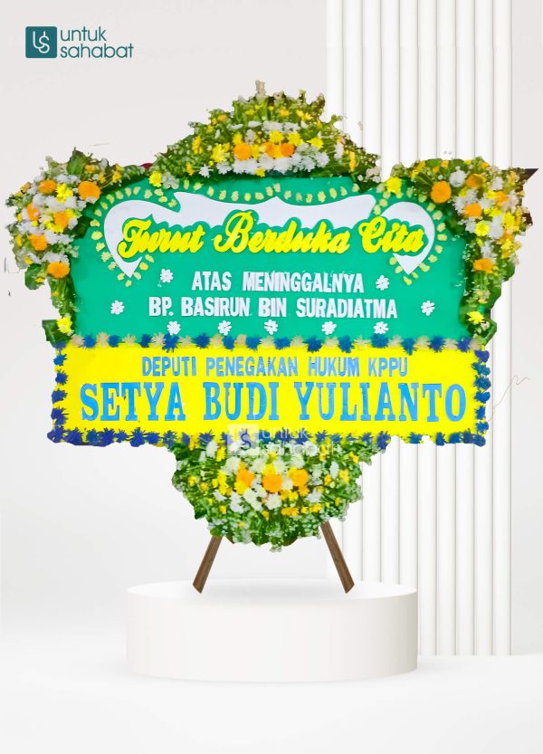 Papan Dukacita Cianjur 1