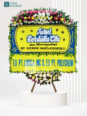 Papan Dukacita Cianjur 10