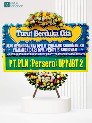 Papan Dukacita Cianjur 3