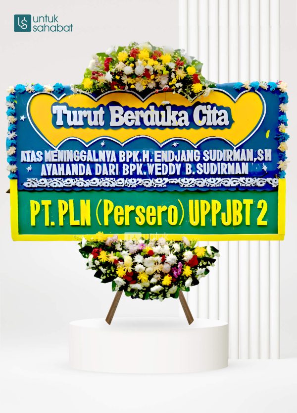 Papan Dukacita Cianjur 3