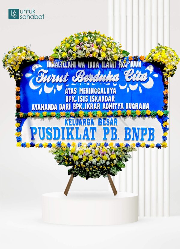 Papan Dukacita Cianjur 8