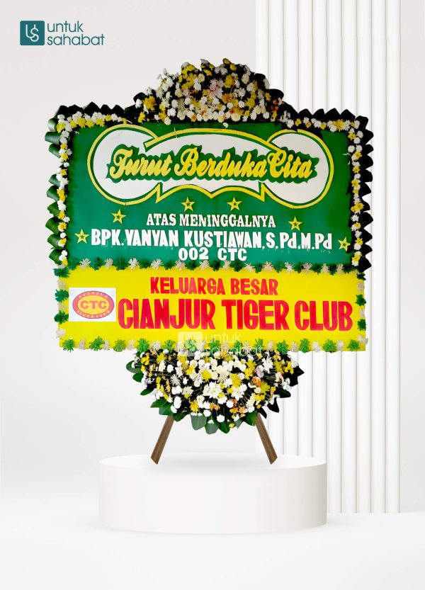 Papan Dukacita Cianjur 9