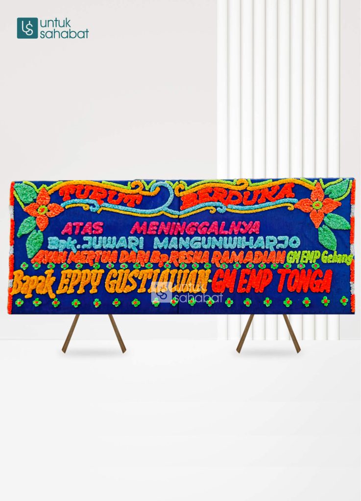 Papan Dukacita Duri 1