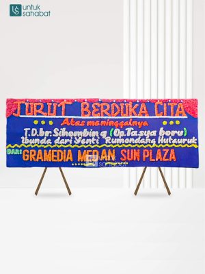 Papan Dukacita Duri 7