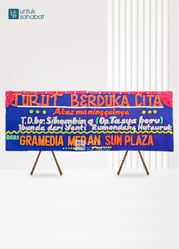 Papan Dukacita Duri 7