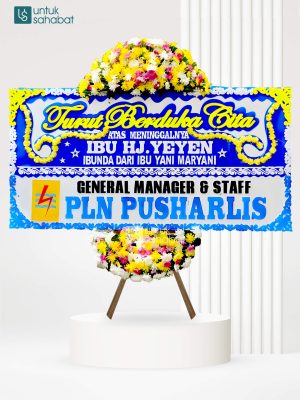 Papan Dukacita Garut 2
