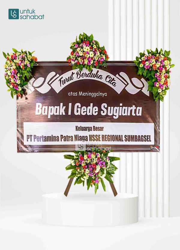 Papan Dukacita Gianyar 2