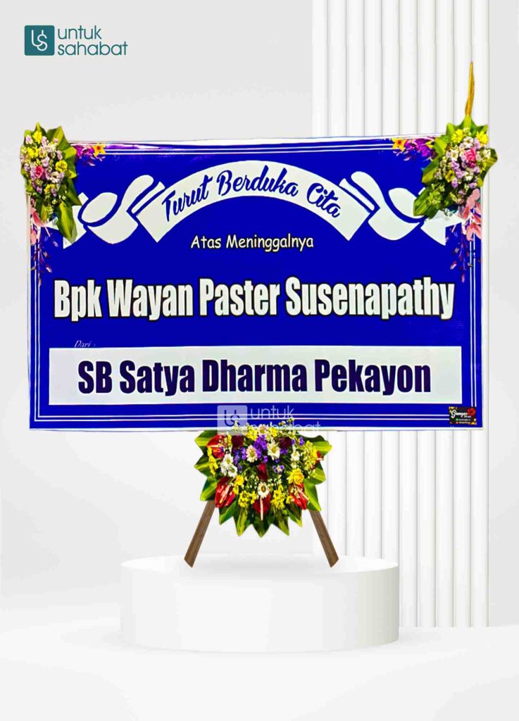 Papan Dukacita Gianyar 5