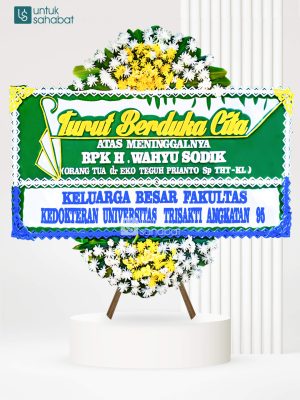 Papan Dukacita Indramayu 12
