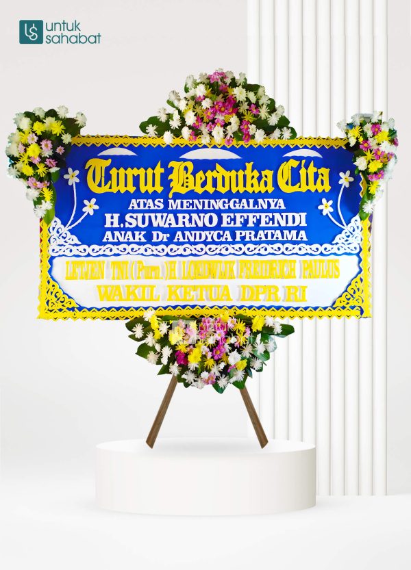 Papan Dukacita Indramayu 2