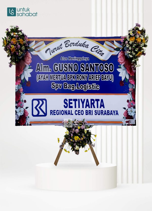 Papan Dukacita Jember 2