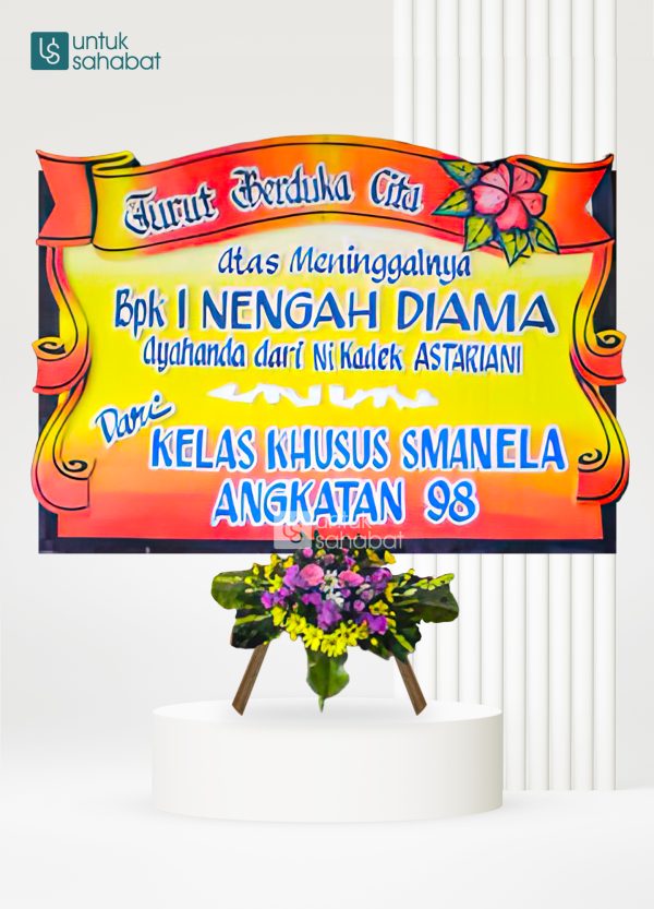 Papan Dukacita Jembrana 1